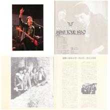 1980 Wings JAPAN TOUR 1980  - PAUL MCCARTNEY AND WINGS TOUR CONCERT PROGRAMME - pic 8
