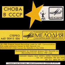 1988 10 31 PAUL McCARTNEY - A - CHOBA B CCCP - A60 00415 006 - USSR - pic 1