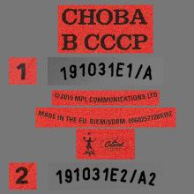 1988 10 31 - 2019 07 12 - CHOBA B CCCP - THE RUSSIAN ALBUM - YELLOW VINYL - 6 02577 28940 8 - 00602577289392 - pic 4