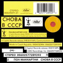 1988 10 31 - 2019 07 12 - CHOBA B CCCP - THE RUSSIAN ALBUM - YELLOW VINYL - 6 02577 28940 8 - 00602577289392 - pic 8