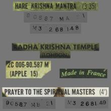 RADHA KRISHNA TEMPLE - HARE KRISHNA MANTRA ⁄ PRAYER TO THE SPIRITUAL MASTERS - FRANCE - APPLE - L 2 C 006-90587 M  - pic 4