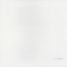 2009 09 09 - 2014 - J10 A - THE BEATLES (WHITE ALBUM) - pic 9