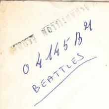 THE BEATLES DISCOGRAPHY FRANCE 1972 00 00 - 4 GARÇONS DANS LE VENT - 2C 066-04145 - TEST PRESSING B-SIDE -1 - pic 5