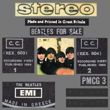 THE BEATLES DISCOGRAPHY GREECE 1964 12 04 - 1970 BEATLES FOR SALE -  PMCG 3 - pic 5