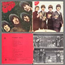 THE BEATLES DISCOGRAPHY GREECE 1965 12 03 - 1965 RUBBER SOUL (a) - PMCG 5 - pic 7