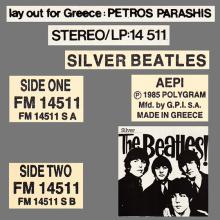 THE BEATLES DISCOGRAPHY GREECE 1982 09 10 - 1982 SILVER BEATLES - FM 14 511 - POLYGRAM - pic 6