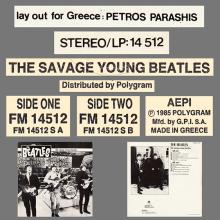 THE BEATLES DISCOGRAPHY GREECE 1982 09 10 - 1982 THE SAVAGE YOUNG BEATLES - FM 14 512 - POLYGRAM - pic 6
