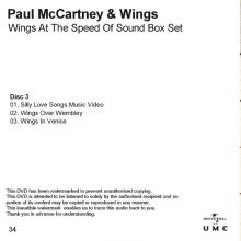 UK 2014 11 03 - PAUL MCCARTNEY & WINGS AT THE SPEED OF SOUND -ARCHIVE COLLECTION - MPL - CONCORD UNIVERSAL HEAR MUSIC PROMO CDR - pic 6