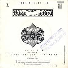 spprs1982 Tug Of War / Tira Y Afloja / Get It -promo- 10C 006-064.935 - pic 2