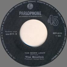 yu030 Lady Madonna ⁄ The Inner Light ⁄ SPP 8175  -BEATLES DISCOGRAPHY YUGOSLAVIA - pic 5